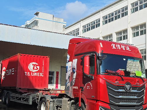 货物运出海外，面向世...